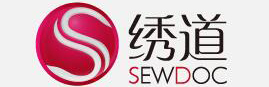 绣道